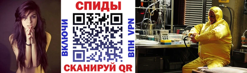 ссылка на мегу ONION Азнакаево Amphetamine 98% darknet формула купить наркотики сайты