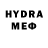 Экстази VHQ Nikkie JH