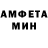 КЕТАМИН VHQ patchedheartz