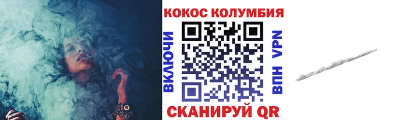 COCAIN FishScale Азнакаево