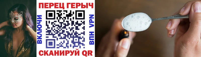 хочу Азнакаево Героин гречка