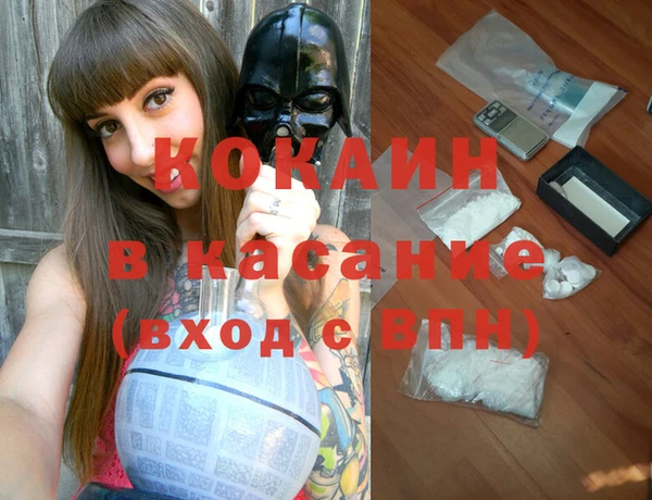 не бодяженный Лабытнанги