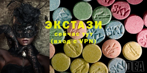 а пвп мука Аркадак