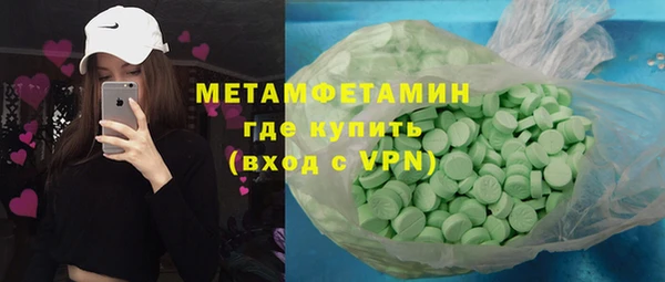 apvp Ладушкин