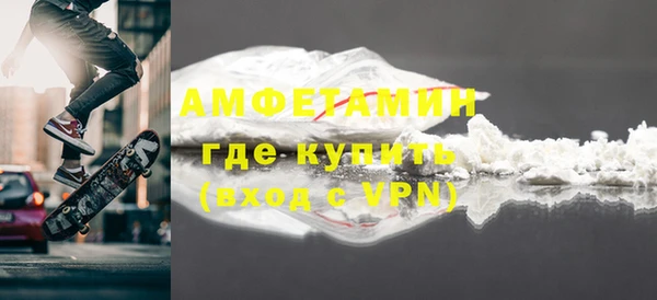 а пвп мука Аркадак