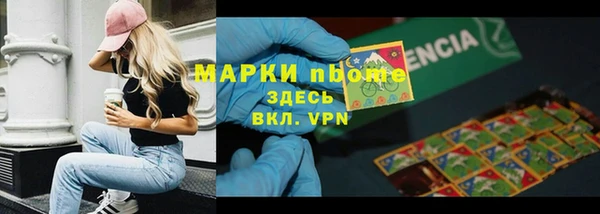 прущий лед Алексеевка
