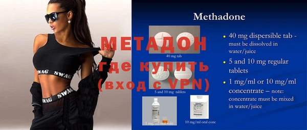 apvp Ладушкин