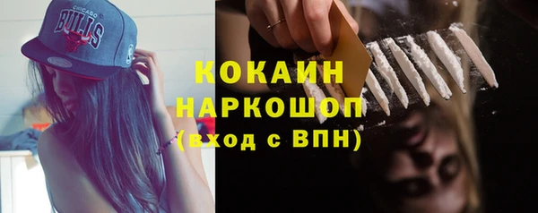 не бодяженный Лабытнанги