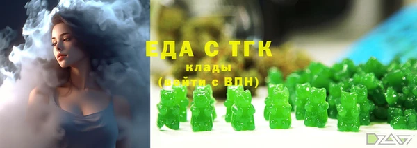 амф Лагань