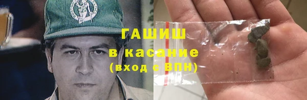 apvp Ладушкин