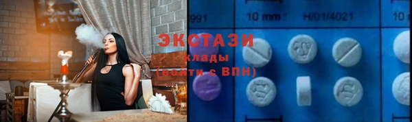 дистиллят марихуана Алзамай