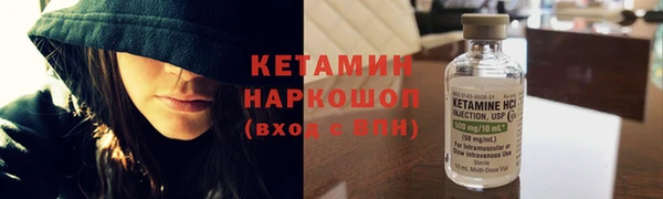 не бодяженный Лабытнанги