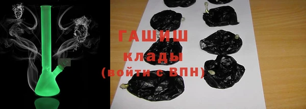 дистиллят марихуана Алзамай