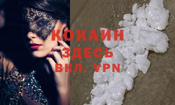 не бодяженный Лабытнанги