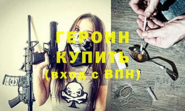 apvp Ладушкин
