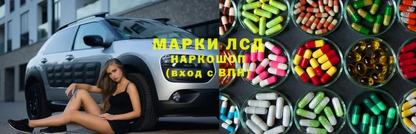 не бодяженный Лабытнанги