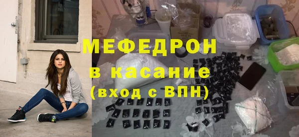 амф Лагань