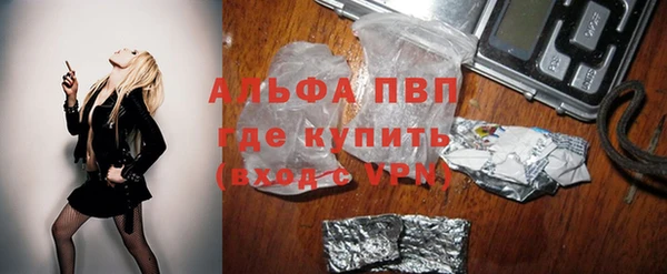 прущий лед Алексеевка