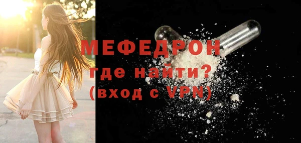 амф Лагань