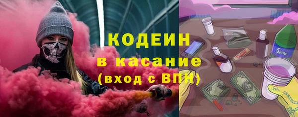 а пвп мука Аркадак