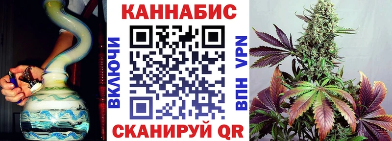 Марихуана сатива  darknet формула  Азнакаево 